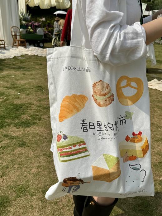 春日帆布包 商品图0