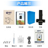 革泰品宁V2牛羊马定位器追踪神器GPS放牧神器 商品缩略图5