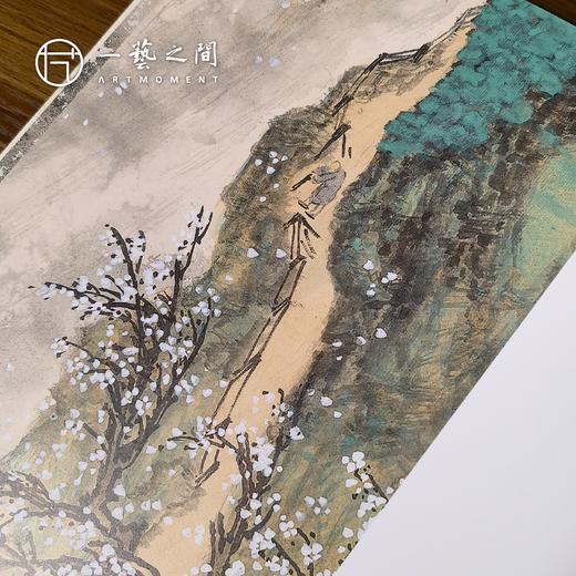 【限量30本！】吴洁聪老师《易经开门 水墨演绎》毛笔签名盖印典藏版！每本内含老师随机吉语书法题字墨宝祝福欢迎结缘|一艺之间名家直播推广期粉丝专属限定 商品图3