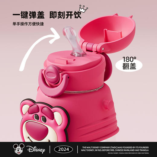 儿童吸管杯tritan卡通可爱塑料杯便携大容量水杯子水壶_ym 商品图1