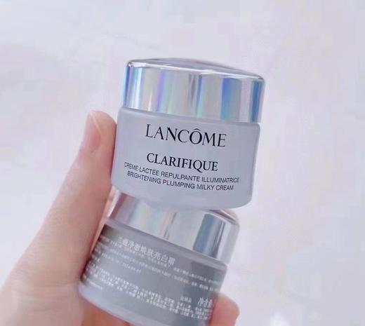 兰蔻净澈焕肤亮白霜15ml中样 极光霜（26年6月）
极光面霜 商品图4