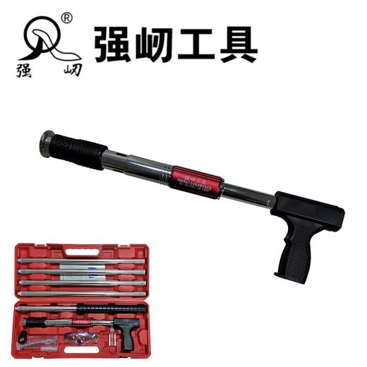 强屻 吊顶神器 商品图2