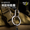 美国奈爱niteizeQ型扣登山扣不锈钢挂扣快挂扣环edc钥匙扣多功能 商品缩略图1