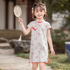 女童短袖旗袍裙24年夏季新款儿童中国风连衣裙复古宝宝汉服网红仙 _HLY 商品缩略图5