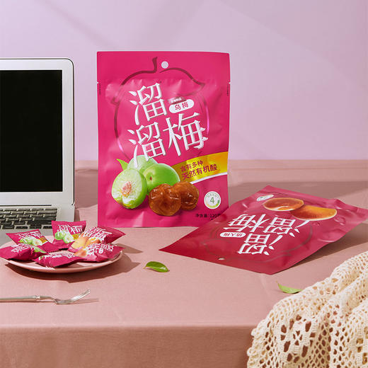 溜溜梅 乌梅 120g*2 酸甜适口 自然纤美 48小时发货 商品图0