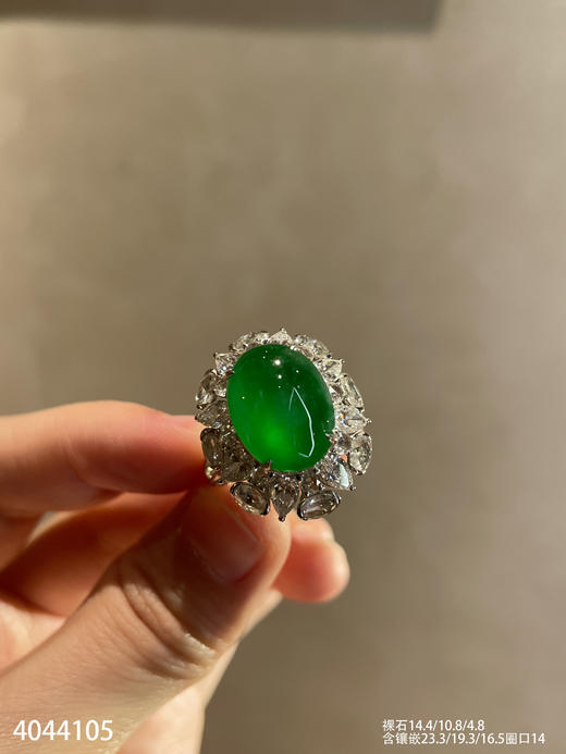 老坑玻璃种艳绿蛋面戒指【4044105】具体价格微信咨询 商品图0