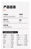 【商品】好主人金装全价犬粮无谷鸡肉配方10kg 商品缩略图2