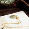 【礼盒装】VAVY 2024新款 S925纯银古法金镶玉和田青玉福平安扣小吊坠复古锁骨项链 商品缩略图2
