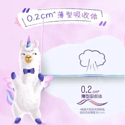 【一般贸易】日本 尤妮佳（Moony）Q薄萌羽小羊驼纸尿裤NB码/S码/L码/XL码 纸尿裤 拉拉裤 商品图3