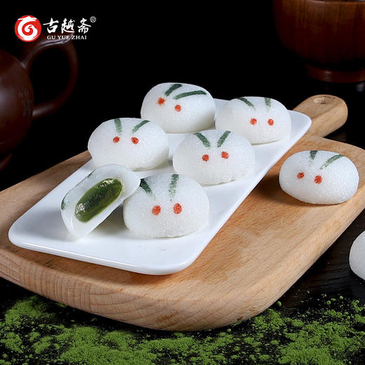 【萌萌糯糯抹茶奶香雪兔】古越斋软萌萌奶香雪兔，美味适中百吃不腻，抹茶雪媚娘糕点麻薯糯米糍伴手礼零食下午茶点心QQ 商品图1