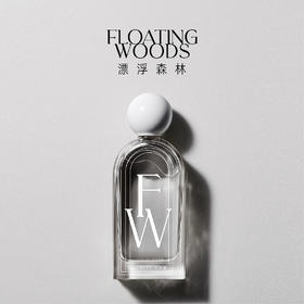 漂浮森林