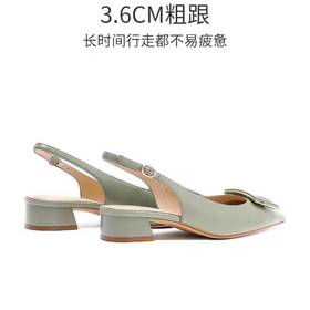 【女鞋好货节】BF楼哈森HM247133-光学白色羊皮革小跟凉鞋原价1198