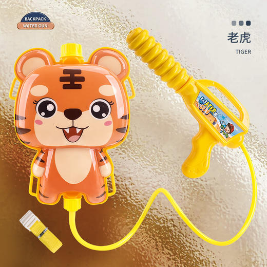 【夏日清凉！水枪大作战】在夏日里尽情体验欢乐时光，训练宝宝大脑和肢体的协调能力，儿童打水仗背包水枪抽拉式玩具喷水枪L 商品图8