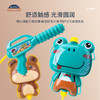 【夏日清凉！水枪大作战】在夏日里尽情体验欢乐时光，训练宝宝大脑和肢体的协调能力，儿童打水仗背包水枪抽拉式玩具喷水枪L 商品缩略图2