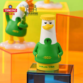 【青岛啤酒博物馆】HaJo Yaa立体开瓶器  青岛啤酒 官方文创