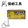 强屻 吊顶一体钉（消防钉/丝口钉/管卡钉） 商品缩略图0