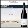 三圣山酒庄霍克湾西拉红葡萄酒 TRINITY HILL HAWKES BAY SYRAH  750ml 商品缩略图0