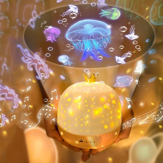 优克拉星空投影灯儿童礼物旋转八音盒玩具梦幻女孩生日礼物1-8岁  XHR 商品图1