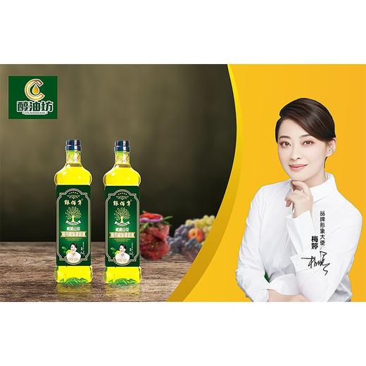 粮佰年 佰年丰采加油杂粮礼盒 商品图2