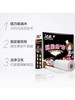 厨房纸巾2卷装100%原生木浆制造 商品缩略图1