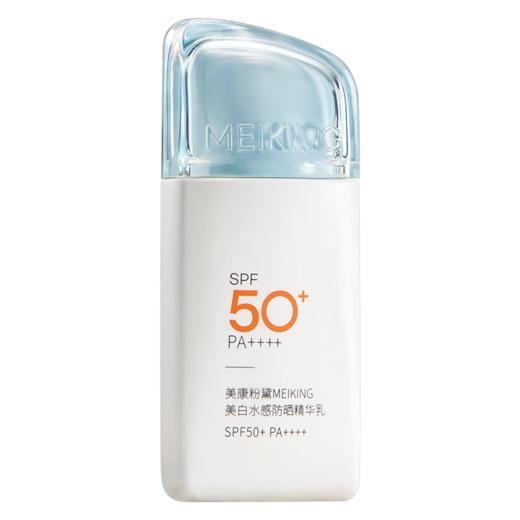 【微商城】【新品上线】美康粉黛美白防晒乳女清爽不油腻 商品图6