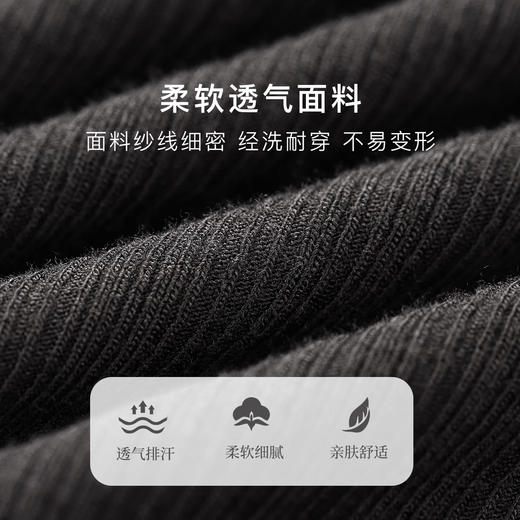 夏季薄款高弹修身显瘦打底T恤圆领短袖上衣女时尚内搭可外穿24311#百搭螺纹短袖 商品图3