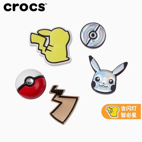 Crocs饰品智必星金属宝可梦五件套10009998 商品图0