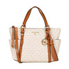 MICHAEL KORS SS23 女士单肩包 30T0GNXT1B 商品缩略图0