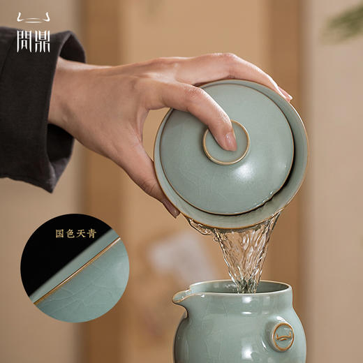 问鼎汝窑三才盖碗（缺货） 商品图2