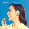 cleer【任贤齐代言】ARCII不入耳开放式夹耳智能无线蓝牙耳机开车挂耳式骨传导升级适用苹果华为节日礼物【音乐版】 商品缩略图3