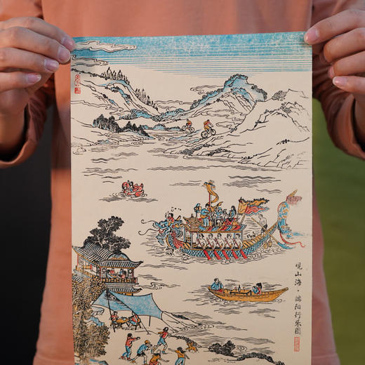 自然造物装饰挂画含木夹版画装饰山水画高级感客厅文创伴手礼物 商品图11