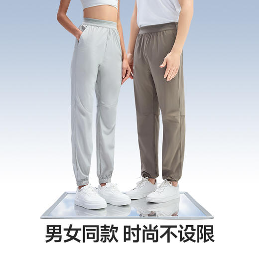 素湃 超轻凉感抗菌防晒速干休闲裤C3438 商品图2