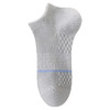 【7A抑菌 栀子花熏香】花织造展护跟短袜7双装 商品缩略图2