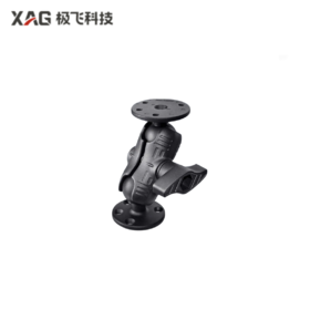 极飞 APC2 自驾仪/导航控制面板安装支架【约16CM】物料包 农机配件