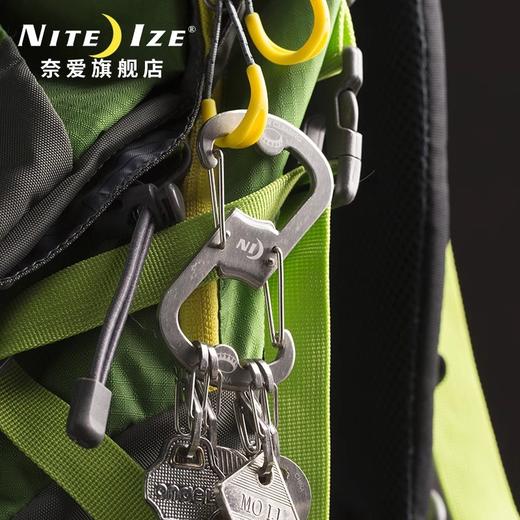 奈爱niteize啊哈开瓶器不锈钢S扣8字扣吉力特快挂钥匙扣挂 商品图1