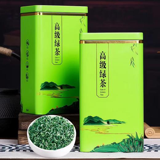 白露绿茶 秋茶 商品图1