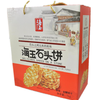 海玉石头饼1kg（生产日期2024.1.28，保质期9个月） 商品缩略图0