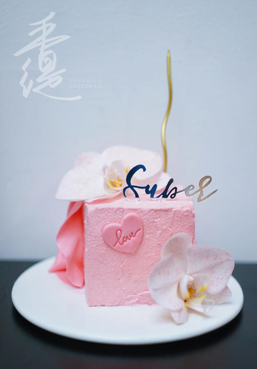 幽兰·炙热的爱 商品图0