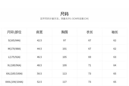 清！Hush puppies暇步士长袖Polo 商品图7