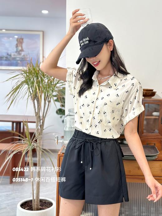 4BSR085422#短袖衬衫 商品图0