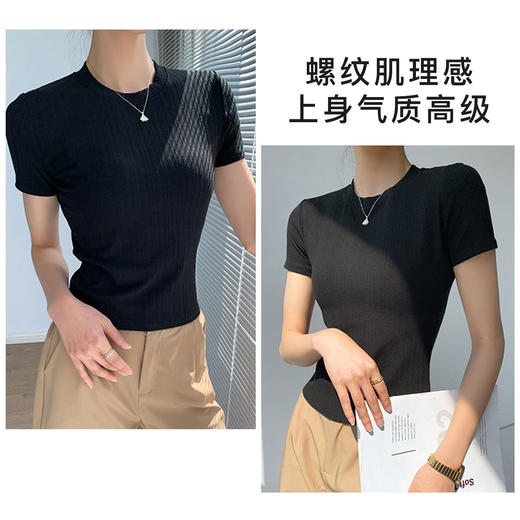 夏季薄款高弹修身显瘦打底T恤圆领短袖上衣女时尚内搭可外穿24311#百搭螺纹短袖 商品图2