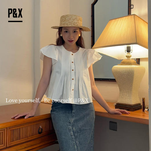 P&X设计师女装夏季褶皱荷叶边法式小众衬衫 824205282 白色 商品图0