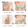 梦芭蒂大胸显小内衣女大码软钢圈薄款文胸侧收调整型胸罩甜心精灵 商品缩略图6