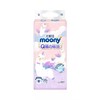 【一般贸易】日本 尤妮佳（Moony）Q薄萌羽小羊驼纸尿裤NB码/S码/L码/XL码 纸尿裤 拉拉裤 商品缩略图9