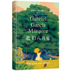 我们八月见（加西亚·马尔克斯逝世十周年，遗作小说全球同步首发 商品缩略图0