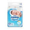 【一般贸易】日本 尤妮佳（moony）畅透纸尿裤 男女宝宝通用纸尿裤拉拉裤NB码/S码/M码/L码/XL码/XXL码（彩标） 商品缩略图2