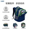 【⭐热卖款】CAMS专利悬浮减负书包学生书包背包  S029/S032/S039系列适合1-9年级 能把10斤的书包直接变7斤!国家重点实验室认证! 商品缩略图6