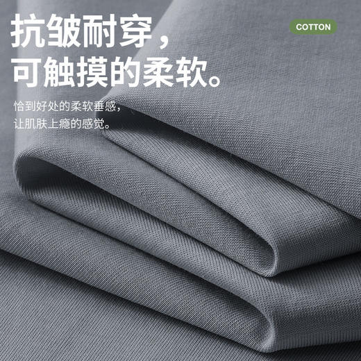 【大牌质感】凉感美肌丝光棉短袖套装 春夏男士5A抑菌抗菌抗起球可外出休闲T恤套装 商品图7