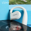 cleer【任贤齐代言】ARCII不入耳开放式夹耳智能无线蓝牙耳机开车挂耳式骨传导升级适用苹果华为节日礼物【音乐版】 商品缩略图4