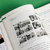 小学英语课程标准与教材研究 第二版 高等院校小学教育专业教材 商品缩略图11